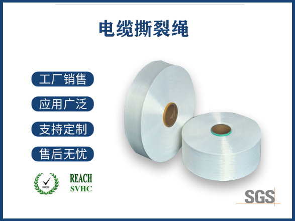 210D 尼龍，究竟是百分之百的尼龍嗎？