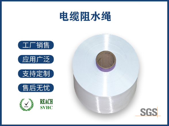 尼龍絲和玻璃絲哪個好