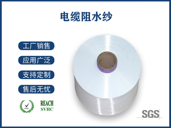 玻璃纖維和尼龍哪個硬